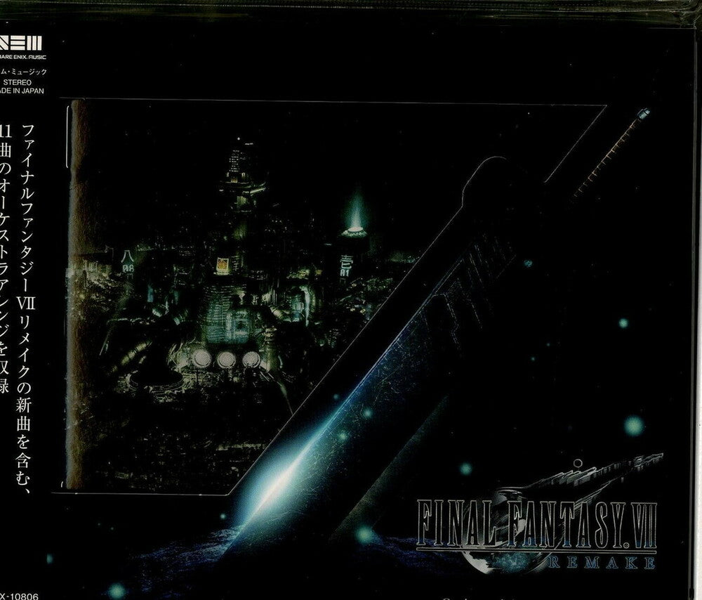 Final Fantasy VII Remake: Orchestral Arrangement Album Music CD