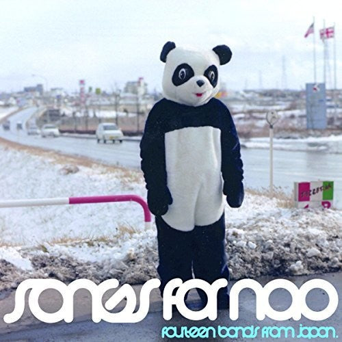 the album cover for Songs For Nao 14 Bands From Japan / Various - Songs for Nao: 14 Bands From Japan / Various