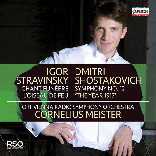 Shostakovich / Orf Vienna Radio Symphony Orch - Funeral Song 5 / Symphony 12 In D Minor 112 - Music CD