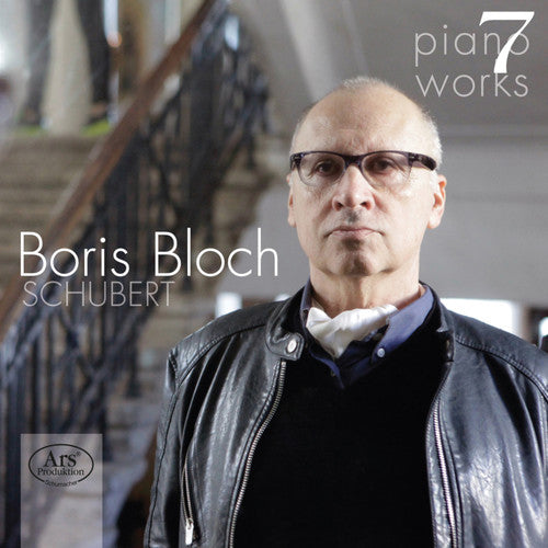 Schubert / Bloch - Schubert Piano Works 7 - Music CD