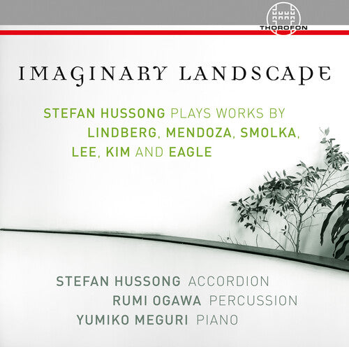 Imaginary Landscape / Various - Imaginary Landscape / Various - Music CD