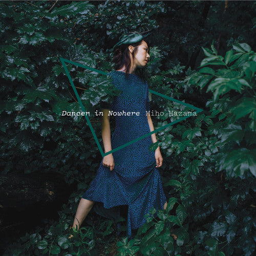 Dancer in Nowhere Music CD