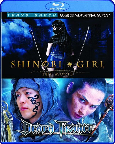 Tokyo Shock Double Blade Swordplay - Tokyo Shock Double Blade Swordplay - Blu-ray