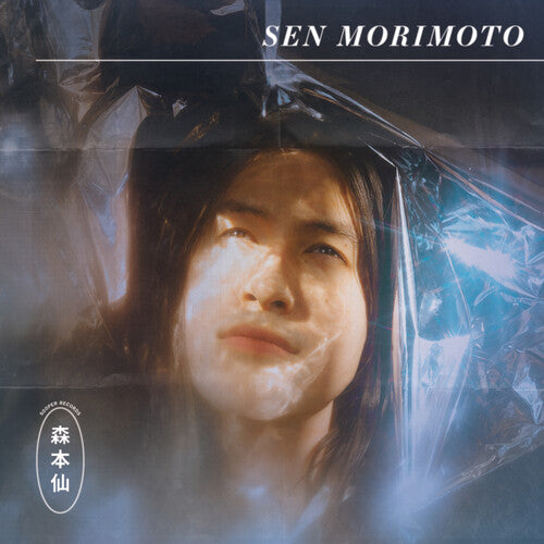 Morimoto,sen - Sen Morimoto - Music CD