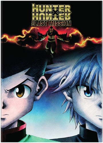 Hunter X Hunter: Last Mission - Hunter X Hunter: Last Mission - DVD