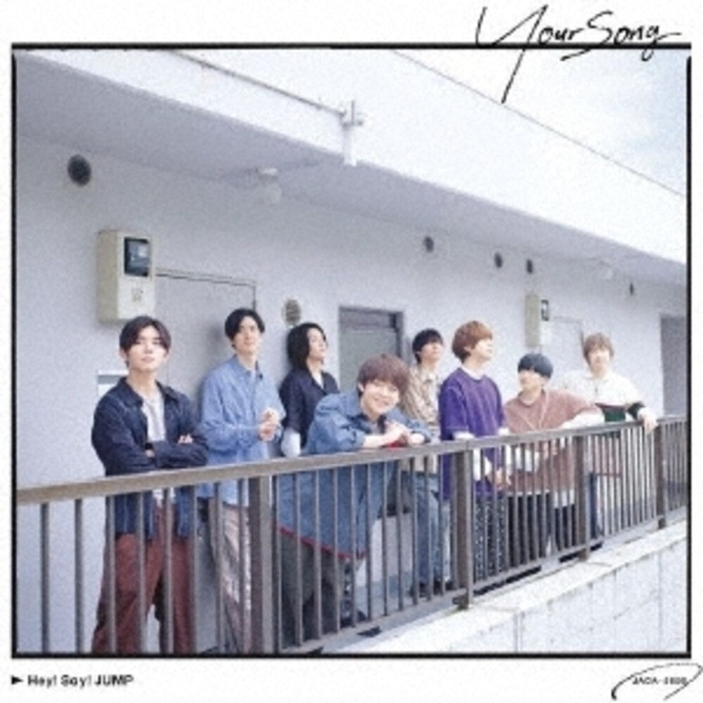the album cover for Hey! Say! Jump - Your Song (Regular Edition)