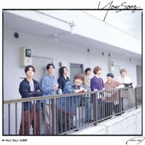 Hey! Say! Jump - Your Song - Music CD