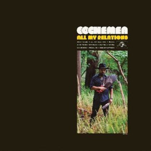 All My Relations [Download Included] Vinyl Record