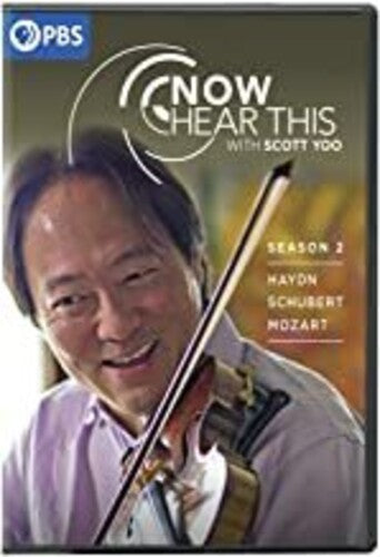 Great Performances - Now Hear This: Season 2 - Great Performances - Now Hear This: Season 2 - DVD