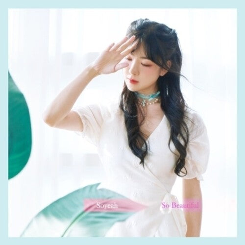 Lee So Yeah - So Beautiful - Music CD
