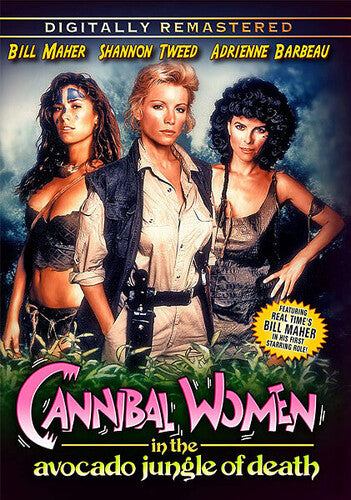 Cannibal Women In The Avocado Jungle Of Death - Cannibal Women In The Avocado Jungle Of Death - DVD