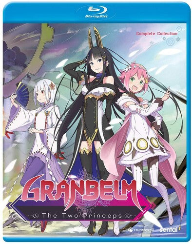 Granbelm - Granbelm - Blu-ray