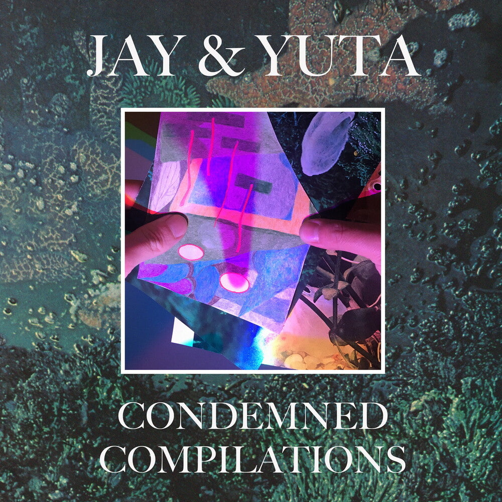 Condemned Compilations [LP] Vinyl Record