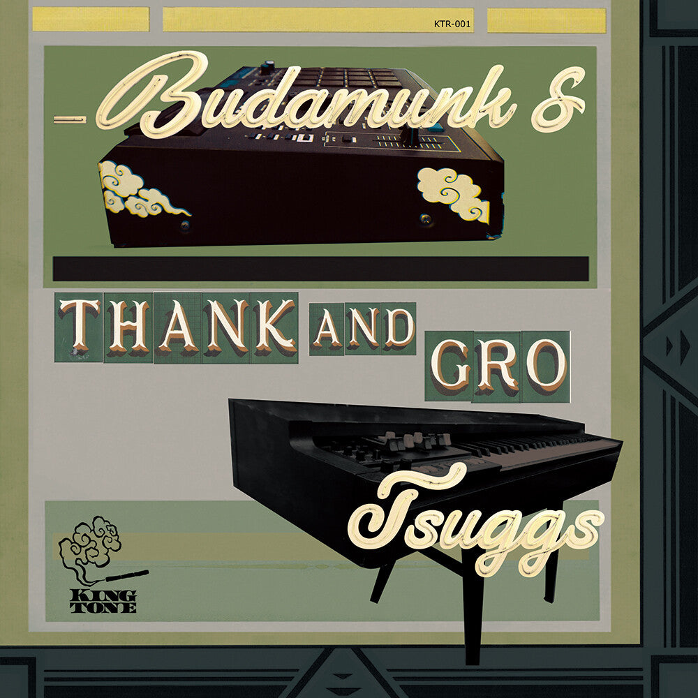 Thank and Gro [LP] Vinyl Record