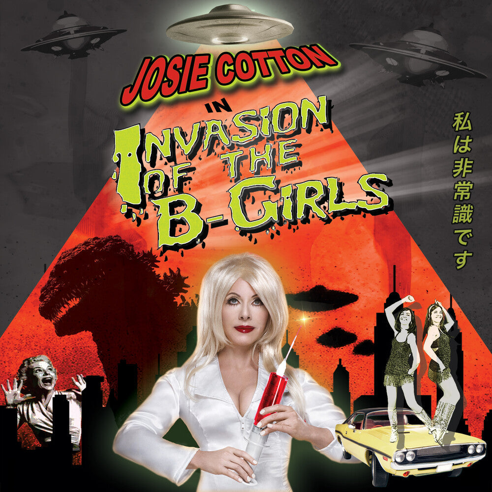 Invasion Of The B-girls [LP] Vinyl Record