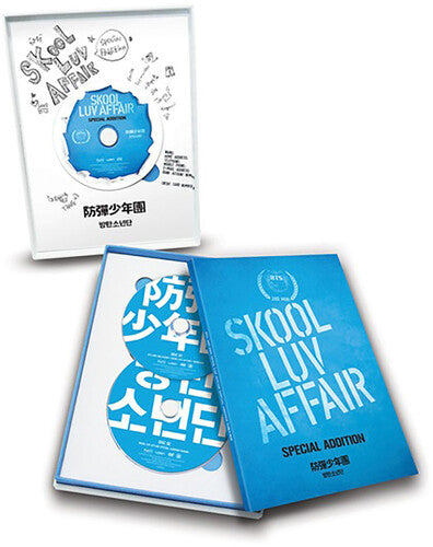 BTS - Skool Luv Affair (CD Box Set) Music CD