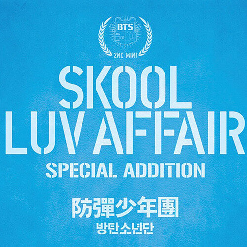 BTS - Skool Luv Affair (CD Box Set) Music CD