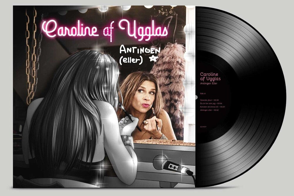 Antingen Eller [LP] Vinyl Record