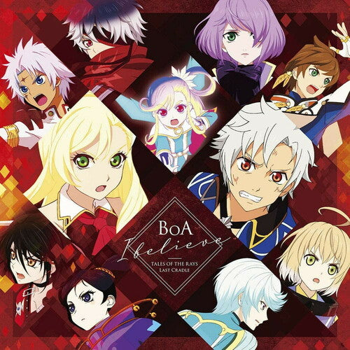 Boa - I Believe (version A) - Music CD