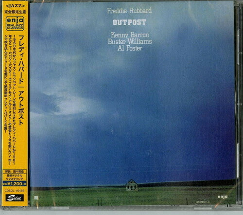 Hino,terumasa - Vibrations - Music CD