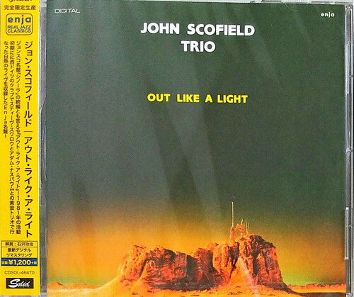 Scofield,john - Out Like A Light - Music CD