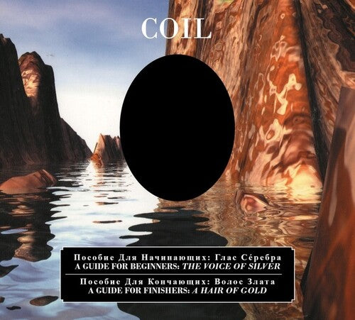 Coil - Guide For Beginners: Voice Of Silver / Finishers - Music CD