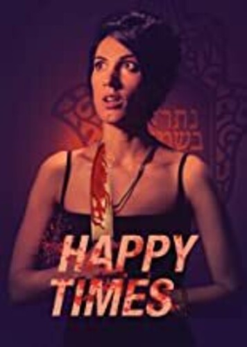 Happy Times - Happy Times - Blu-ray