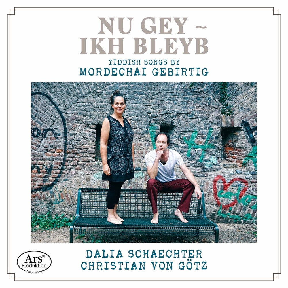 the album cover for Gebirtig / Schaechter / Gotz - Nu Gey-Ikh Bleyb