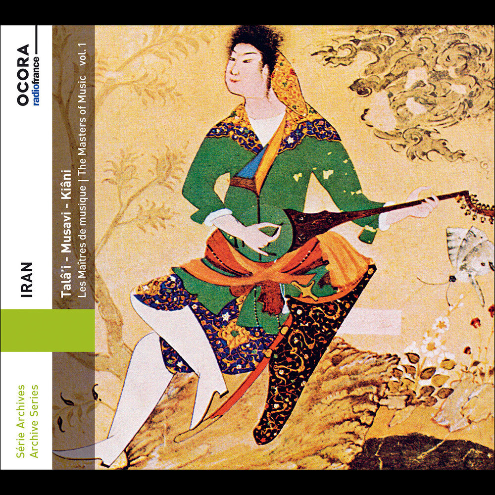 the album cover for Kiani - Iran