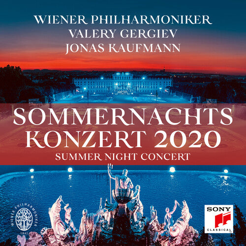 Summer Night Concert 2020 / Various - Summer Night Concert 2020 / Various - Music CD