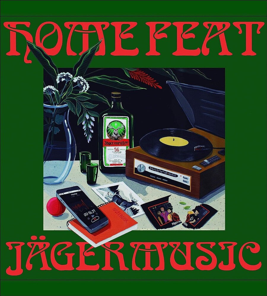 Home (Feat Jagermusic) / Various [LP] Vinyl Record