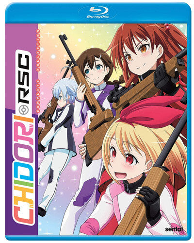 Chidori Rsc - Chidori Rsc - Blu-ray