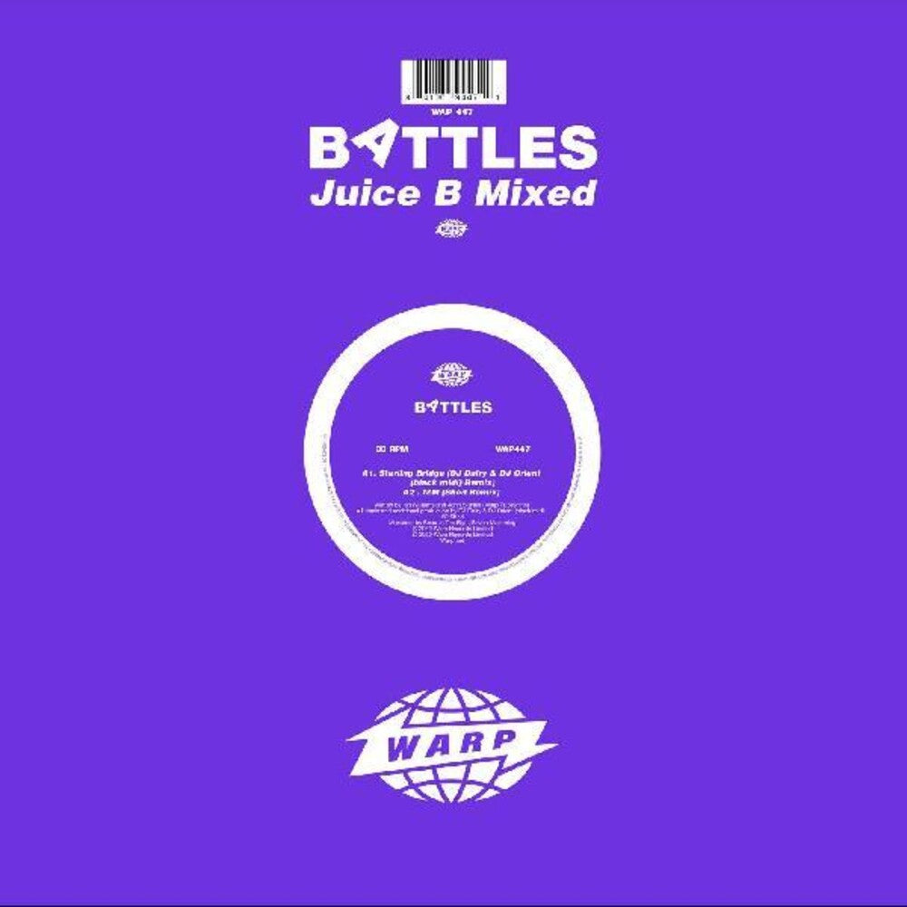 Juice B Mixed [LP] Vinyl Record
