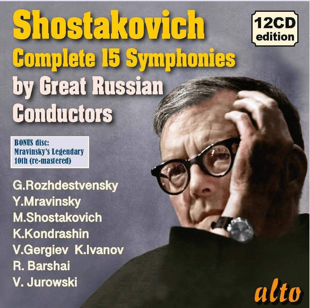 the album cover for Yevgeni Mravinsky / Rozhdestvensky,Gennadi - SHOSTAKOVICH Complete Symphonies; Legendary Russian Conductors