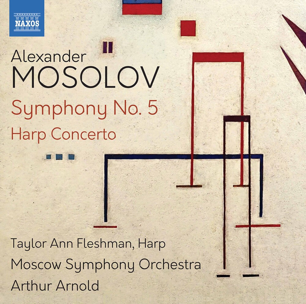 Symphony 5 Music CD
