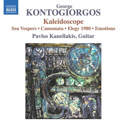 Kontogiorgos / Kanellakis - Kaleidoscope - Music CD