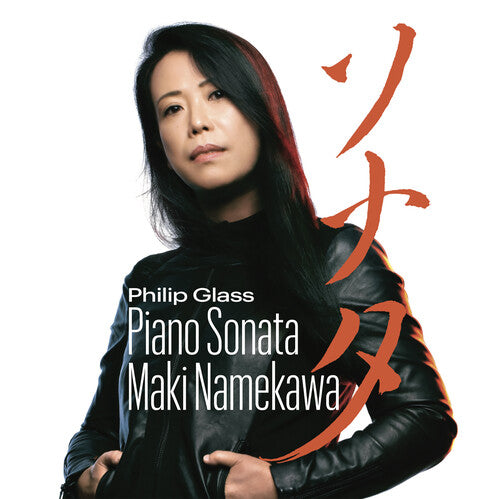 Namekawa,maki - Glass: Piano Sonata - Music CD