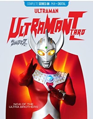 Ultraman Taro - Complete Series Bd - Ultraman Taro - Complete Series Bd - Blu-ray