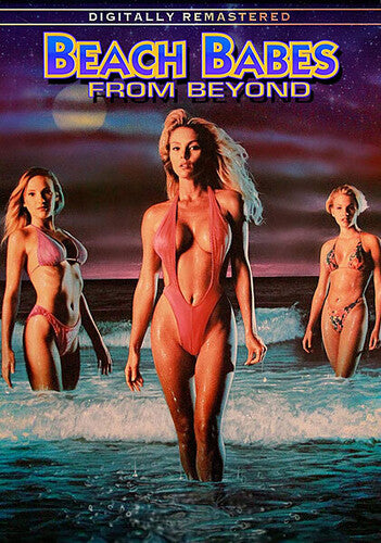 Beach Babes From Beyond - Beach Babes From Beyond - DVD