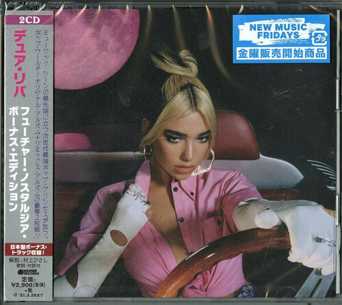 Lipa,dua - Future Nostalgia / Club Future Nostalgia Bonus - Music CD
