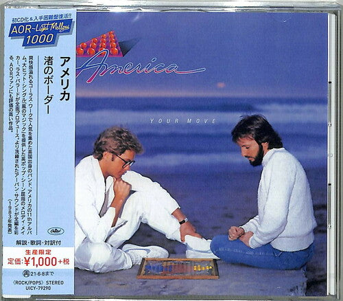 America - Your Move - Music CD