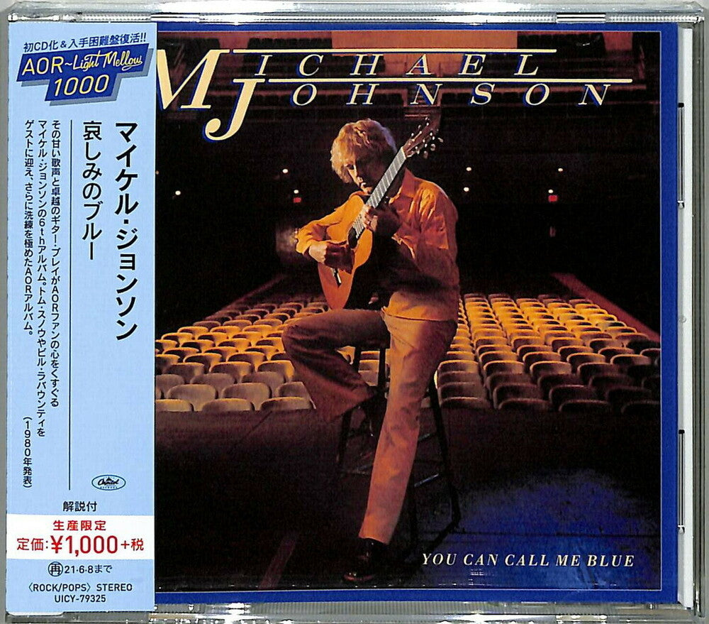 the album cover for Michael Johnson - You Can Call Me Blue [Reissue] (Jpn)