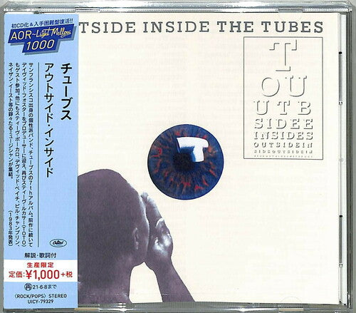 Tubes - Outside Inside - Music CD