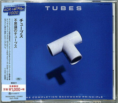 Tubes - Completion Backward Principle - Music CD