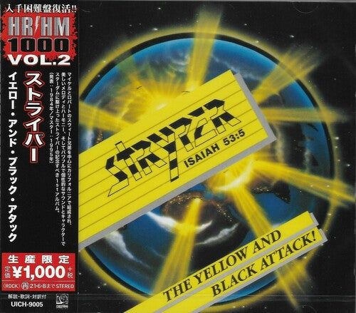 Stryper - Yellow & Black Attack - Music CD