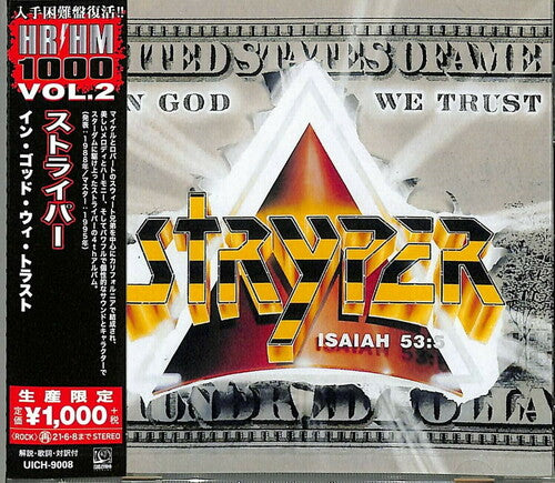 Stryper - In God We Trust - Music CD