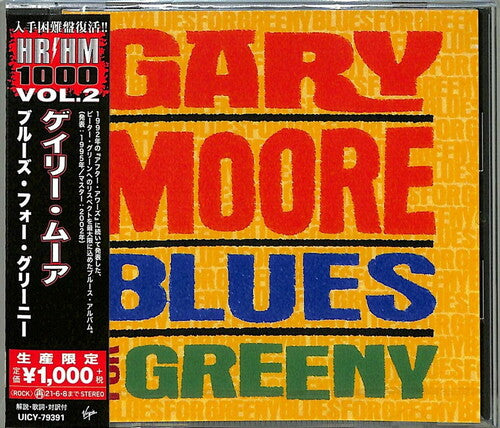 Moore,gary - Blues For Greeny - Music CD
