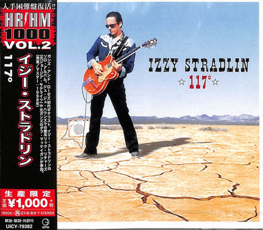 the album cover for Izzy Stradlin - 117 Degrees [Reissue] (Jpn)