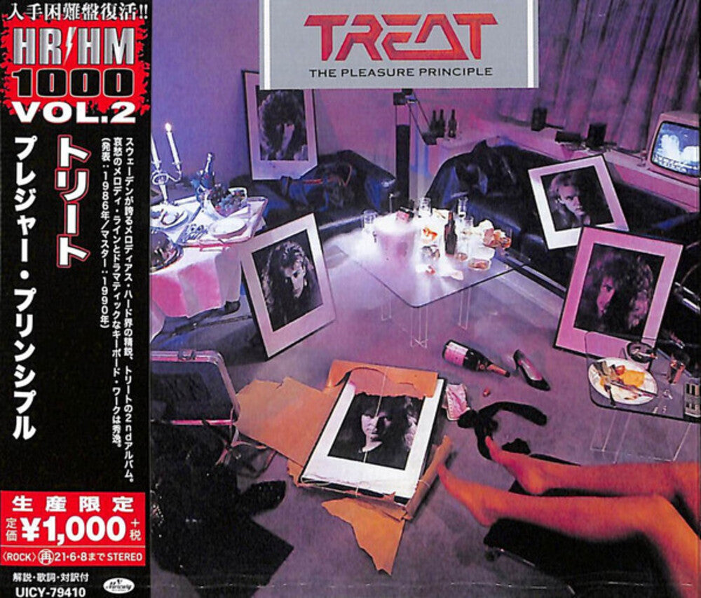 the album cover for Treat - Pleasure Principle [Reissue] (Jpn)