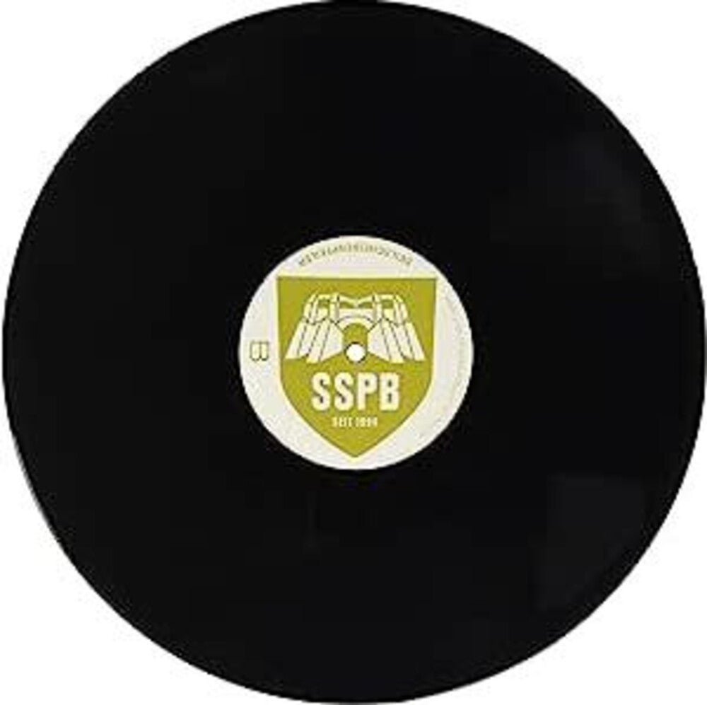 Sol [12" Vinyl] Vinyl Record
